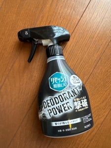 リセッシュ除菌EXデオドラントパワー 香りが残らないタイプ本体