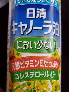 日清オイリオ におい少ないキャノーラ油 900g