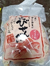 イースマイル 海老せんべいほまれ入り 180g