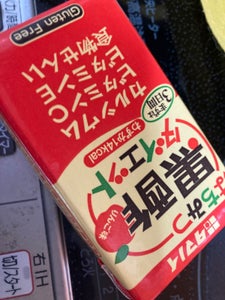 タマノイ はちみつ黒酢ダイエット 125ml