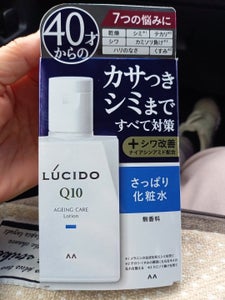 ルシード 薬用トータルケア化粧水 110ml