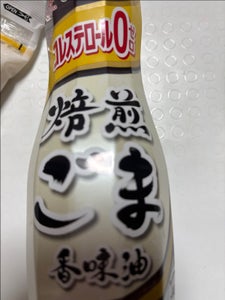 Jオイルミルズ 味の素 焙煎ごま香味油 340g