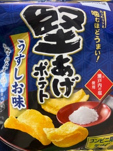 カルビー 堅あげポテトうすしお味 65g