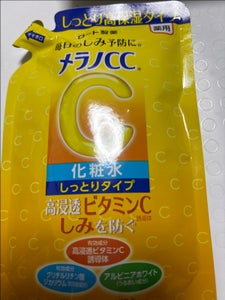 メラノCC薬用しみ美白化粧水しっとり詰替170ml