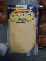 ローレルF コーンスープ 袋 180g