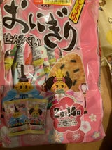 マスヤ おにぎりせんべいひなまつりパック 14袋