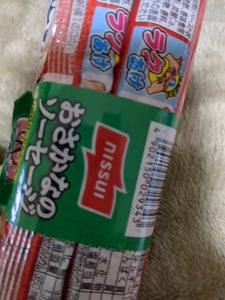 日水 おさかなのソーセージ 70g×4