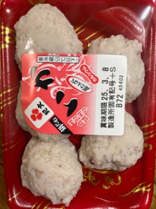 紀文 鍋だね いか 4個