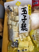 荒井商店 玉子麩 28g