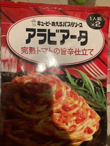 キユーピーあえるパスタソースアラビアータ70g×2
