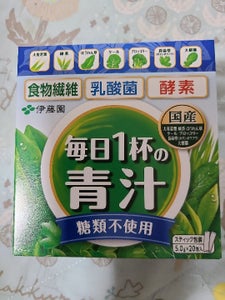 伊藤園 毎日1杯の青汁 糖類不使用 20包