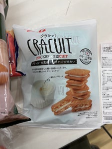 宝製菓 クラキット練乳ミルククリーム