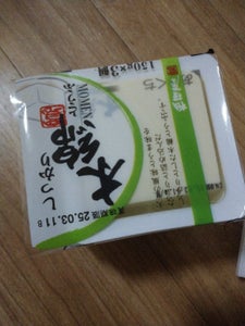 相模屋 なめらか木綿 150g×3P