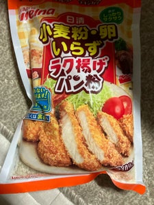 日清ウェルナ ラク揚げパン粉 チャック付 140g