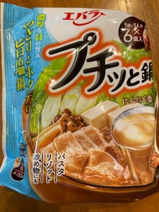 エバラ プチッと鍋 あさり旨塩鍋 21g×6