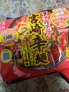 明星 チャルメラ 宮崎辛麺 5食 480g