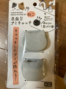 ケーアイエス 蓋つきバスケット-3