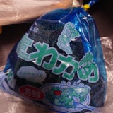 磯屋 塩わかめ 300g