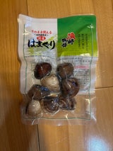 平野 レトルトはまぐりラクラクP熊本産 120g