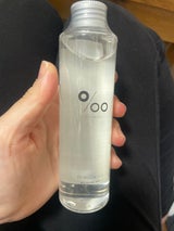 プロミルオイル 150ml