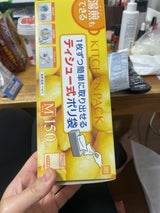 簡単取り出しキッチンパックティシュー式 150枚