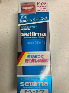 セッチマ ハミガキディリー ST  80g
