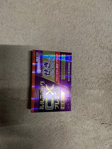 ルルアタックCXプレミアム 18錠