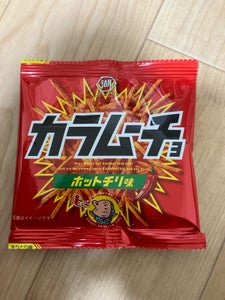 3連 スティックカラムーチョホットチリ味 39g