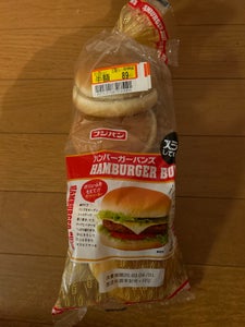 フジパン ハンバ-ガ-ヨウバンズ4コ