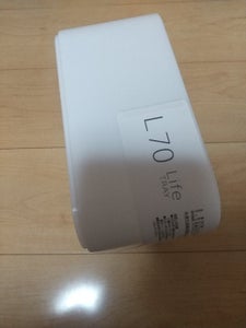 ライフトレー L70型 ホワイト 5578W