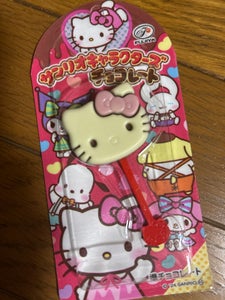 不二家 サンリオキャラクターズチョコレート