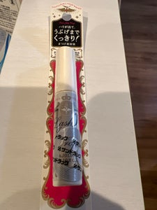 マジョリカマジョルカ ラッシュジェリードロップEX