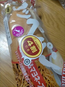 ヤマザキコッペパン(焼きそば&マヨネーズ)オタフク