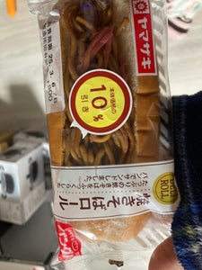*209D.Y大きなおにぎり鮭昆布
