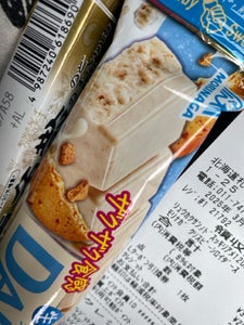 森永製菓 クリスピー白いダース 1本