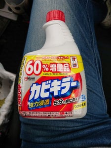 カビキラー 詰替 650g