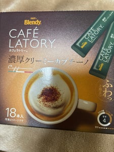 AGF カフェラトリーSTKカプチーノ 18本