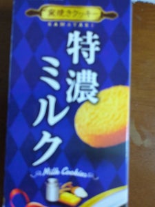 フルタ製菓 特濃ミルククッキー 10枚
