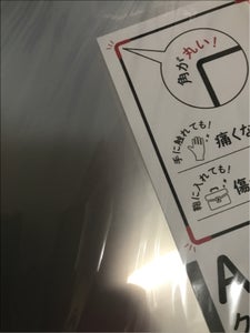 元林 A4クリアホルダー丸角 8枚