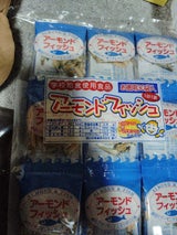 阿川 アーモンドフィッシュ 6gX30