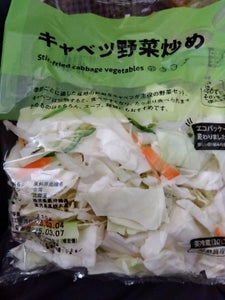 上原園 キャベツ野菜炒め 230g