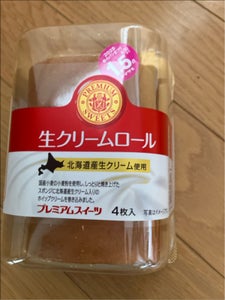 ヤマザキ PREMIUM SWEETS 生クリームロール(北海道産生C) 4個