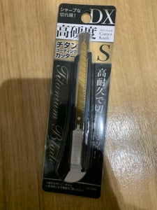 セイワ・プロ Aストッパー式チタンカッターナイフ