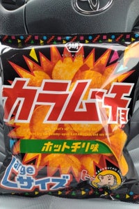 Largeサイズカラムーチョチップスホットチリ味