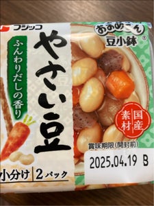 フジッコ おまめさん豆小鉢 やさい豆 65g×2