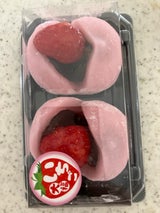 中村 苺大福 60g×2個