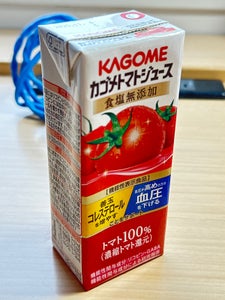 カゴメ トマトジュース食塩無添加 200ml