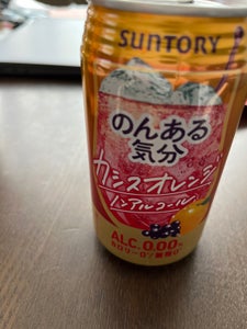 のんある気分カシスオレンジノンアルR缶 350ml