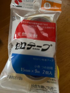 ニチバン セロテープ替え2個入り 15mm×9m