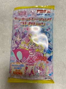 エンスカイ プリキュアキラキラトレーディングG2個